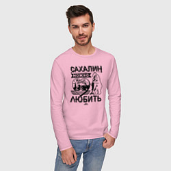 Лонгслив хлопковый мужской Сахалин можно только любить, цвет: светло-розовый — фото 2
