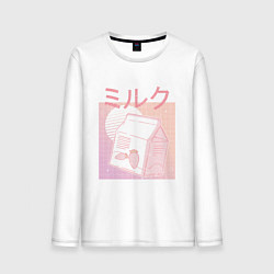 Лонгслив хлопковый мужской Vaporwave Strawberry Milk, цвет: белый