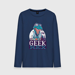 Мужской лонгслив Динозавр Гик Geek Rex