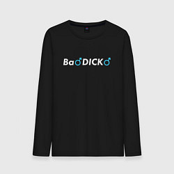 Лонгслив хлопковый мужской ВаDICK, цвет: черный