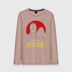 Мужской лонгслив DOROHEDORO