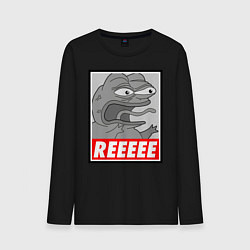 Лонгслив хлопковый мужской Pepe trigger, цвет: черный