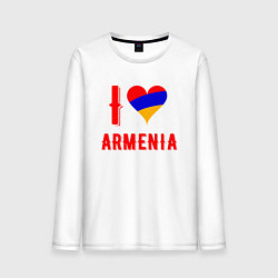 Лонгслив хлопковый мужской I Love Armenia, цвет: белый