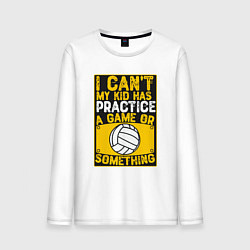 Мужской лонгслив Volley Practice