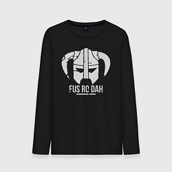 Лонгслив хлопковый мужской Fus Ro Dah!! Skyrim, цвет: черный