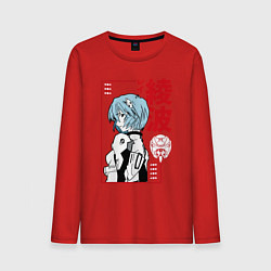 Лонгслив хлопковый мужской Рей Аянами EVA-00, цвет: красный
