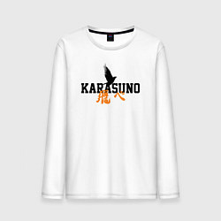 Лонгслив хлопковый мужской KARASUNO КАРАСУНО, цвет: белый