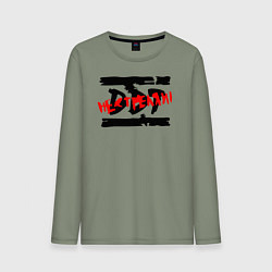Лонгслив хлопковый мужской DDT НЕ СТРЕЛЯЙ!, цвет: авокадо