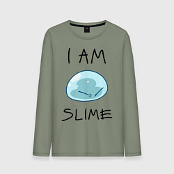 Лонгслив хлопковый мужской I AM SLIME, цвет: авокадо