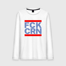 Мужской лонгслив FCK CRN