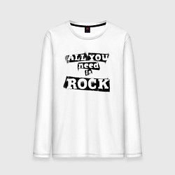 Лонгслив хлопковый мужской All you need is rock, цвет: белый