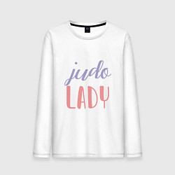 Лонгслив хлопковый мужской Judo Lady, цвет: белый