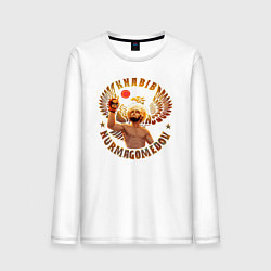 Лонгслив хлопковый мужской Khabib Nurmagomedov Art, цвет: белый