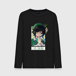 Лонгслив хлопковый мужской Вен ти в рамке genshin impact, цвет: черный