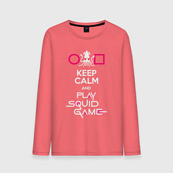 Лонгслив хлопковый мужской Keep calm and play the squid gameм, цвет: коралловый
