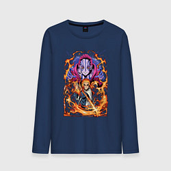 Лонгслив хлопковый мужской Аказа и Ренгоку битва клинок рассекающий демонов, цвет: тёмно-синий