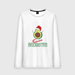 Лонгслив хлопковый мужской AVOCHRISTMAS AVOCADO, цвет: белый