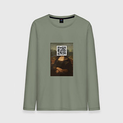 Лонгслив хлопковый мужской QR Mona Lisa, цвет: авокадо