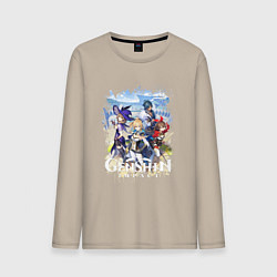 Лонгслив хлопковый мужской ГЕРОИ В ТЕВАЙТЕ ГЕНШИН ИМПАКТ, цвет: миндальный