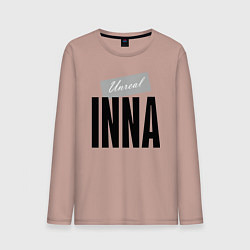 Лонгслив хлопковый мужской Unreal Inna, цвет: пыльно-розовый
