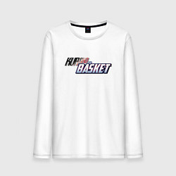 Лонгслив хлопковый мужской KUROKO BASKETBALL LOGO, КУРОКО, цвет: белый