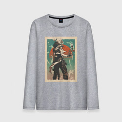 Лонгслив хлопковый мужской Jett art, цвет: меланж