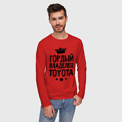 Лонгслив хлопковый мужской Гордый владелец Toyota, цвет: красный — фото 2