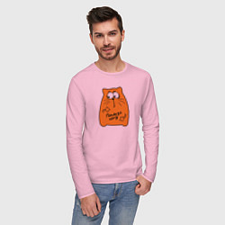 Лонгслив хлопковый мужской Погладь котэ, цвет: светло-розовый — фото 2