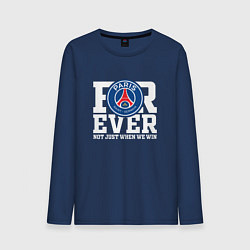 Лонгслив хлопковый мужской PSG FOREVER NOT JUST WHEN WE WIN ПСЖ, цвет: тёмно-синий