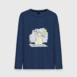 Мужской лонгслив Ты сможешь это сделать