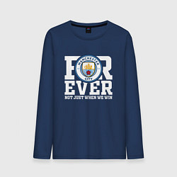 Лонгслив хлопковый мужской Manchester City FOREVER NOT JUST WHEN WE WIN Манче, цвет: тёмно-синий