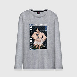 Лонгслив хлопковый мужской Fairy Tail, Грей Фуллбастер, цвет: меланж