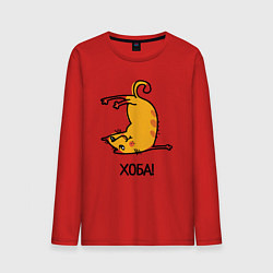 Лонгслив хлопковый мужской Хоба! Прикольный кот, цвет: красный