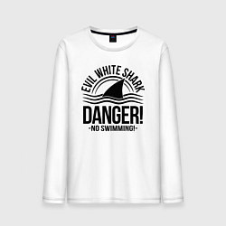 Лонгслив хлопковый мужской Danger No swiming Evil White Shark, цвет: белый