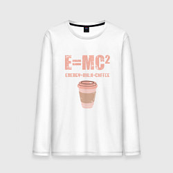 Лонгслив хлопковый мужской EMC2 КОФЕ, цвет: белый