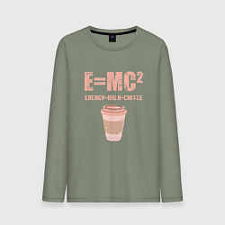 Лонгслив хлопковый мужской EMC2 КОФЕ, цвет: авокадо