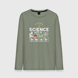 Лонгслив хлопковый мужской Учитель науки, цвет: авокадо