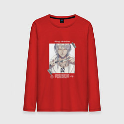 Лонгслив хлопковый мужской Сёго Макишима, цвет: красный