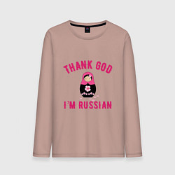 Лонгслив хлопковый мужской Спасибо, я русский, цвет: пыльно-розовый