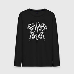 Мужской лонгслив Эдвард Григ