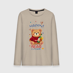 Лонгслив хлопковый мужской СЧАСТЛИВЫЙ МИШКА HAPPY BEAR CUTE 100%, цвет: миндальный