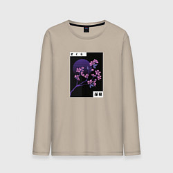 Лонгслив хлопковый мужской Сакура Закат, цвет: миндальный