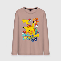 Лонгслив хлопковый мужской ПОКЕМОНЫ POKEMON, цвет: пыльно-розовый