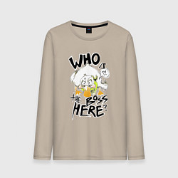 Мужской лонгслив Утка босс