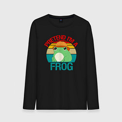 Мужской лонгслив Притворюсь, что я лягушка
