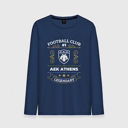 Лонгслив хлопковый мужской AEK Athens: Football Club Number One, цвет: тёмно-синий