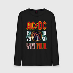 Лонгслив хлопковый мужской ACDC HIGHWAY TO HELL TOUR, цвет: черный