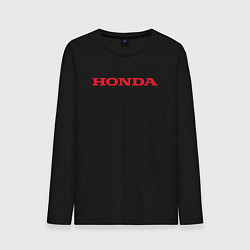 Лонгслив хлопковый мужской HONDA ХОНДА LOGO спина, цвет: черный