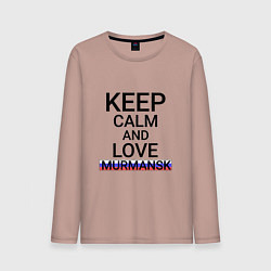 Лонгслив хлопковый мужской Keep calm Murmansk Мурманск, цвет: пыльно-розовый