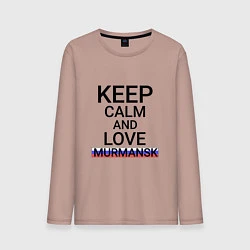 Лонгслив хлопковый мужской Keep calm Murmansk Мурманск, цвет: пыльно-розовый